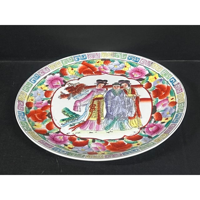 ITEM NAME: Chinese Art Porcelain Famille Rose Plate Floral and Court Lady Design ORIGIN: China AGES: Late 20th Century...