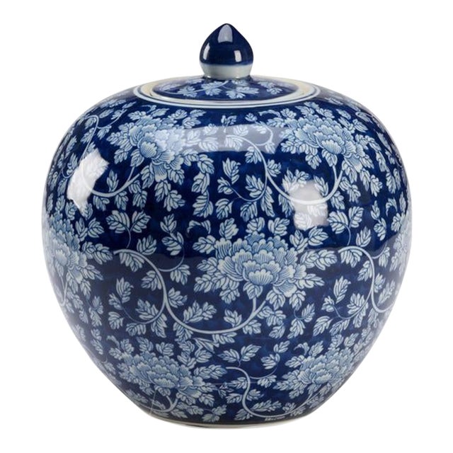 Small Clarke Vase For Sale