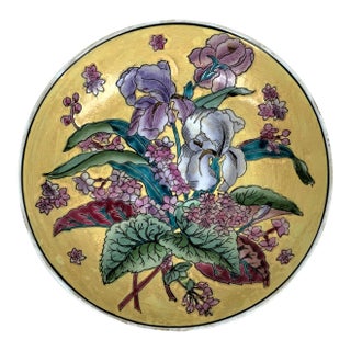 Vintage Floral Bowl For Sale