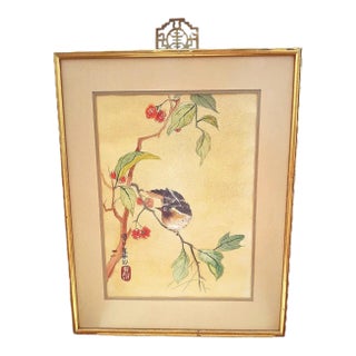 Vintage Chinese Watercolor on Pure Silk Painting Medium Sized Frame the Old Huntington Art Center Stamp For Sale