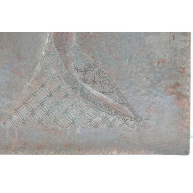 Mid-Century Modern Italian Copper Wall Panel by Gallinaro, 1950s For Sale - Image 3 of 4