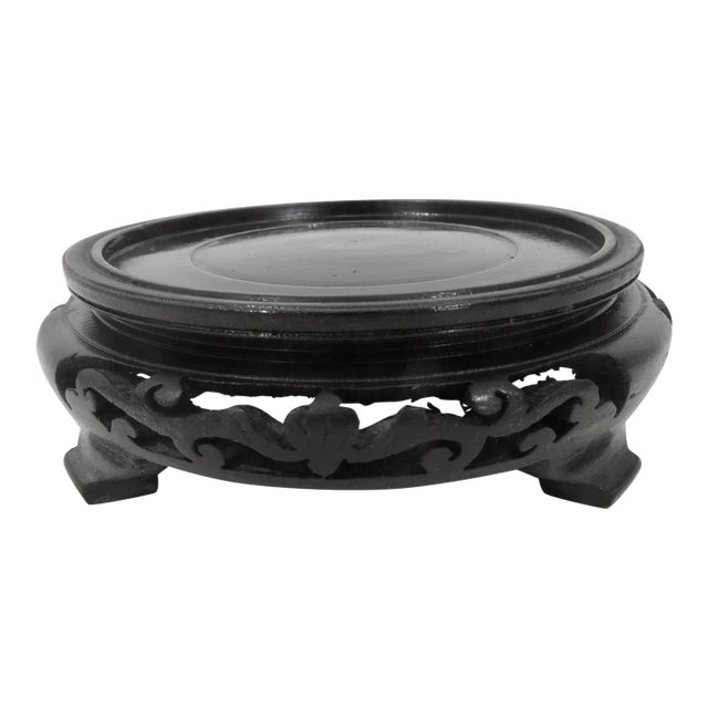 Vintage Chinese Hand Carved Dark Brown Rosewood Tiered Display Stand 3.5" For Sale