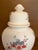 Large Vintage Italian Satin Glass Chinoiserie Ginger Jar For Sale - Image 6 of 16