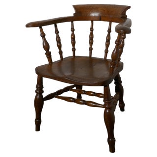 19th Century Elm and Ash Smokers Bow Office or Desk Chair, 1880s For Sale