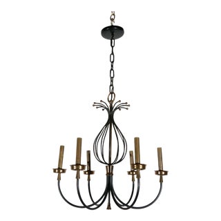 French Black & Brass Chandelier For Sale