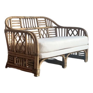 Vintage Coastal Brighton Pavillon Rattan Love Seat For Sale