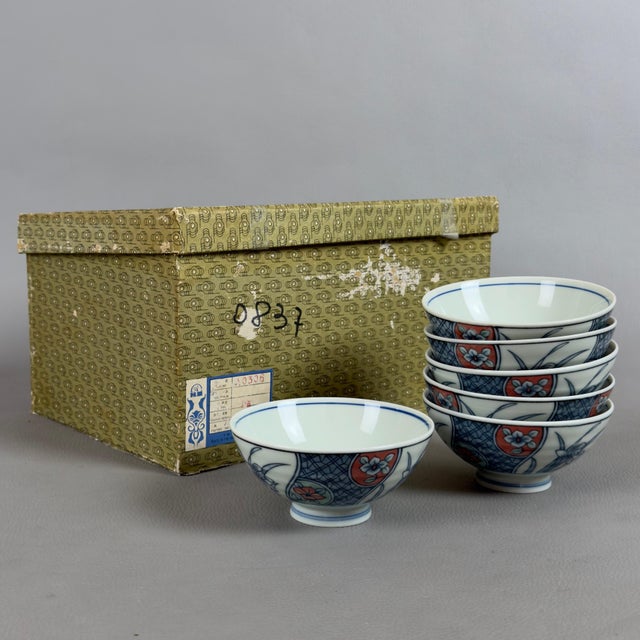 Antique Imari Style Enamelled Porcelain Bowls, 20th Century, Set of 6 For Sale - Image 12 of 12