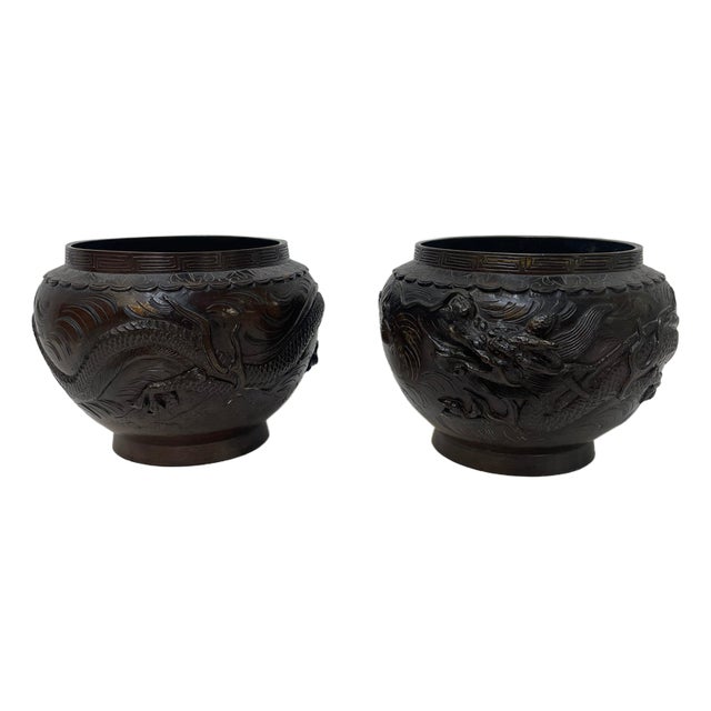 Dragon Sculptured Bronze Cachepots, Set of 2 For Sale
