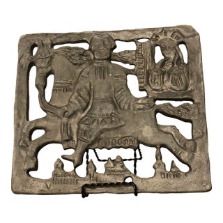 Mid-Century Folk Art Cast Metal Wall Relief Plaque - Slavic Rider & City Silhouette For Sale