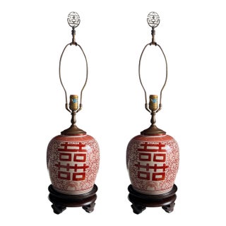 Mid 20th Century Chinese Red Double Happiness Porcelain Ginger Jar Lamps - a Pair For Sale