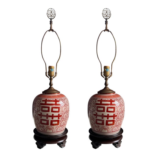 Mid 20th Century Chinese Red Double Happiness Porcelain Ginger Jar Lamps - a Pair For Sale