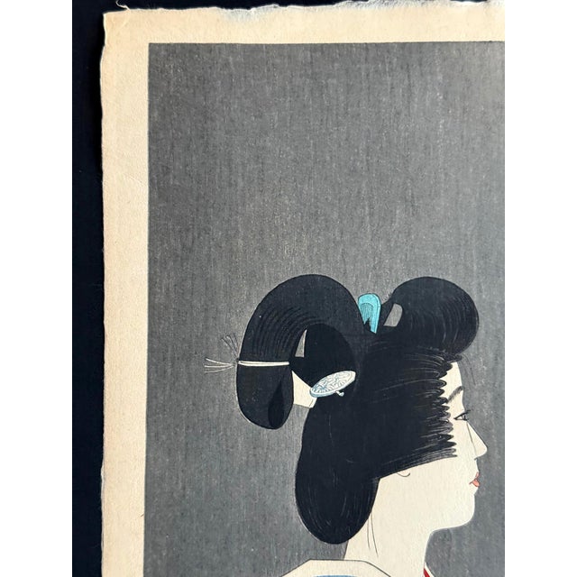 Toyo Ito Japanese Large Woodblock Print Firework by Ito Shinsui Limited Edition For Sale - Image 4 of 14