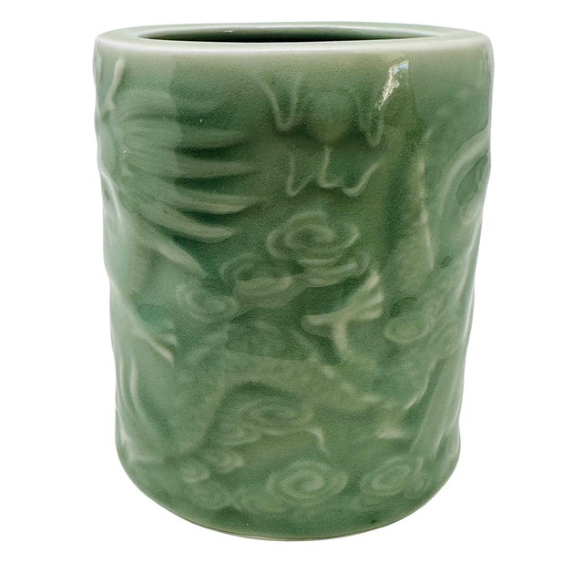 Vintage Japanese Celadon Dragon Brush Pot | Post-War Era Green Porcelain Calligraphy Pen Holder | Hand-Carved Mythical Motif | Excellent Condition For Sale - Image 4 of 9