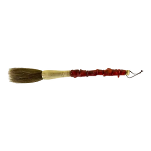 Single Asian Red Coral Calligraphy Brush