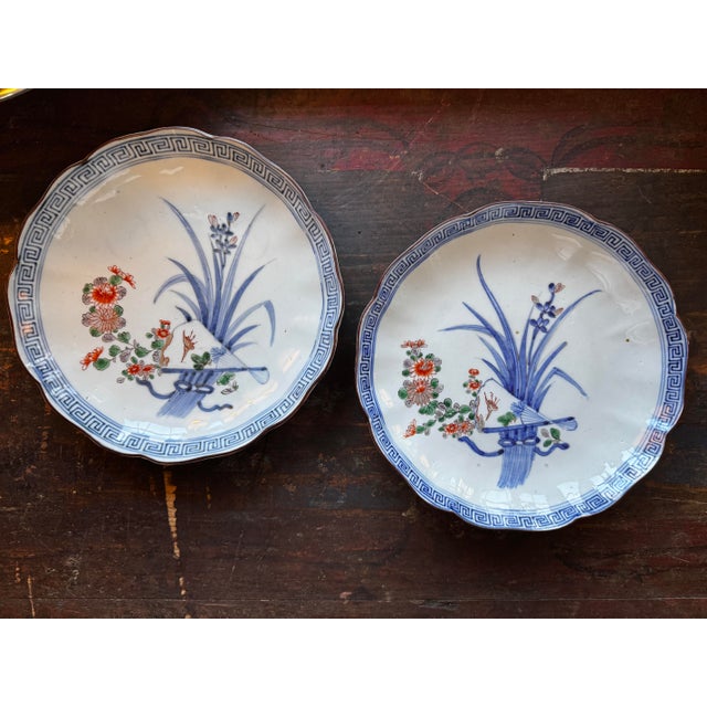 decorative pair for wall display, cabinet collections, or elegant table settings. Timeless Japanese artistry with...
