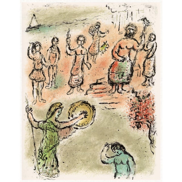 Marc Chagall, Assembly of the Gods, from Odyssey, 1989, Lithograph For Sale - Image 11 of 11