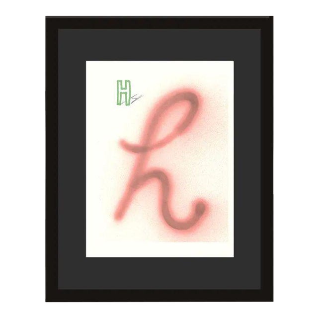 1990s 'H' From 'Hockney's Alphabet' by David Hockney For Sale