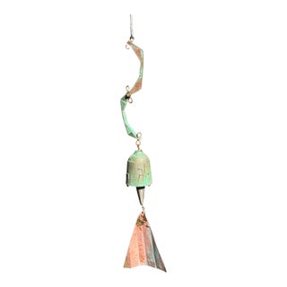 Paolo Soleri Bronze Windbell for Cosanti – Modernist Sculpture, Verdigris Patina For Sale