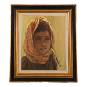 Framed Signed William Weintaraub Oil on Canvas "Beduin Boy"