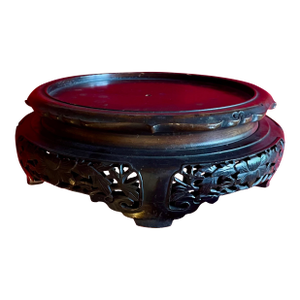 Large Chinese Carved Wood Display Stand or Plateau for a Floor Vase, Fish Bowl or Planter