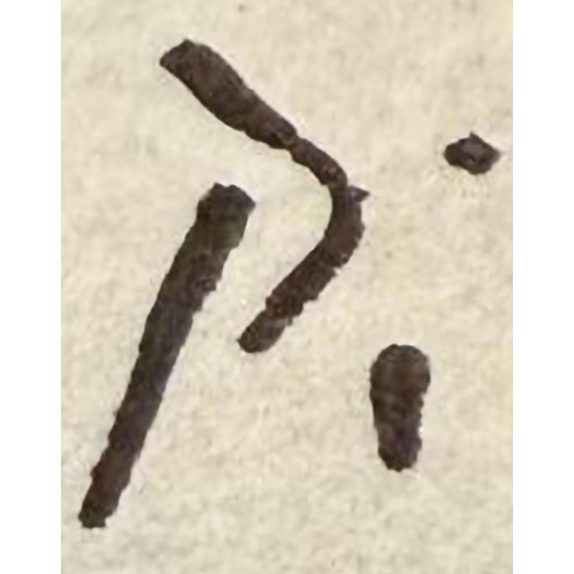 1950s Pablo Picasso, Bold Modernist Mask, Opaque Black on Paper, Hand Signed, 1950-1970s For Sale - Image 5 of 18