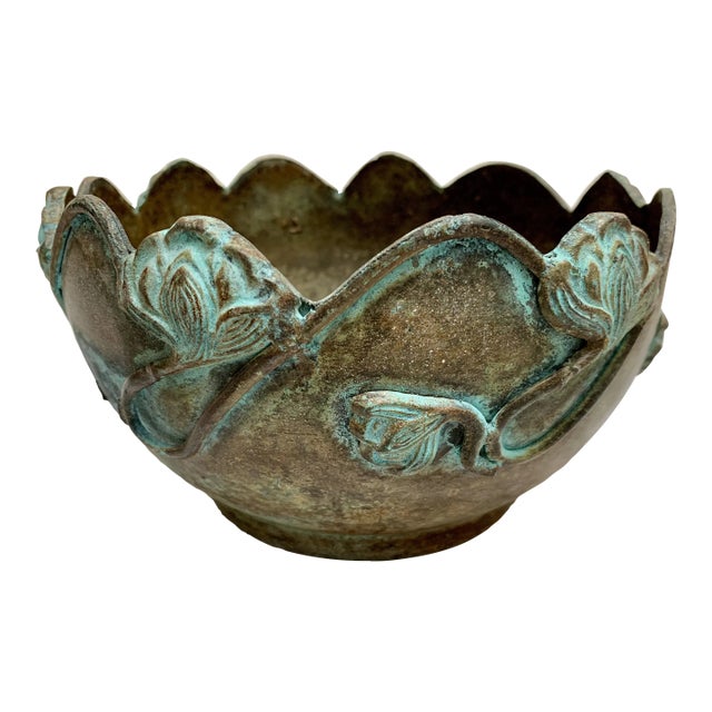 Vintage Curvy Aged Brass Decor Bowl or Plant Vessel For Sale