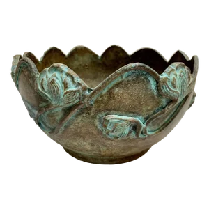 Vintage Curvy Aged Brass Decor Bowl or Plant Vessel