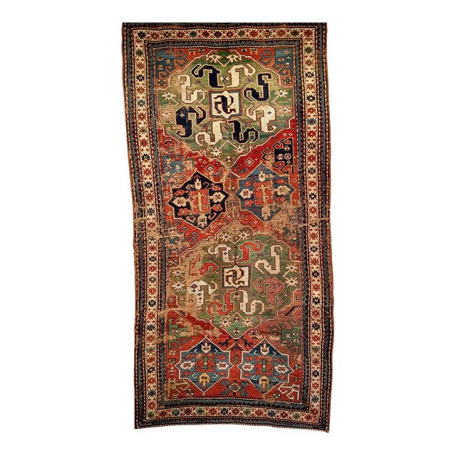 Mid-19th Century Caucasian Cloudband Karabagh Carpet, Hand-Knotted Wool, Green & Blue, 5' x 9' For Sale