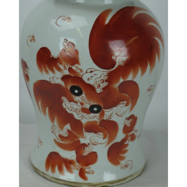 Red Dancing Lion Jar For Sale - Image 4 of 7