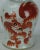 Red Dancing Lion Jar For Sale - Image 4 of 7