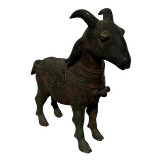 Mid 20th Century 17.5" Antique Bronze Goat Statue for Luxury Home Décor For Sale