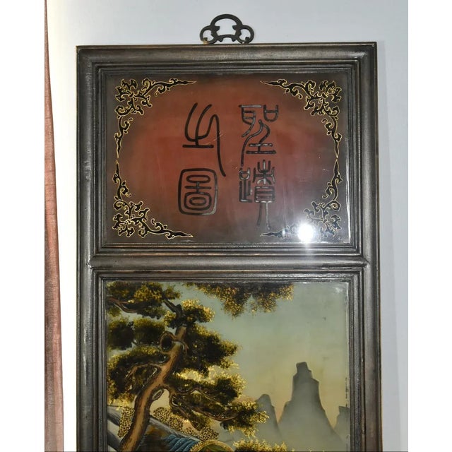 Reverse Painted Wall Plaque on Glass Antique Asian Three Section Vertical For Sale In Philadelphia - Image 6 of 12