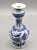 A 19th-Century Dutch Delft faience vase with birds, geometric, floral and foliate design. This lovely hand painted blue...