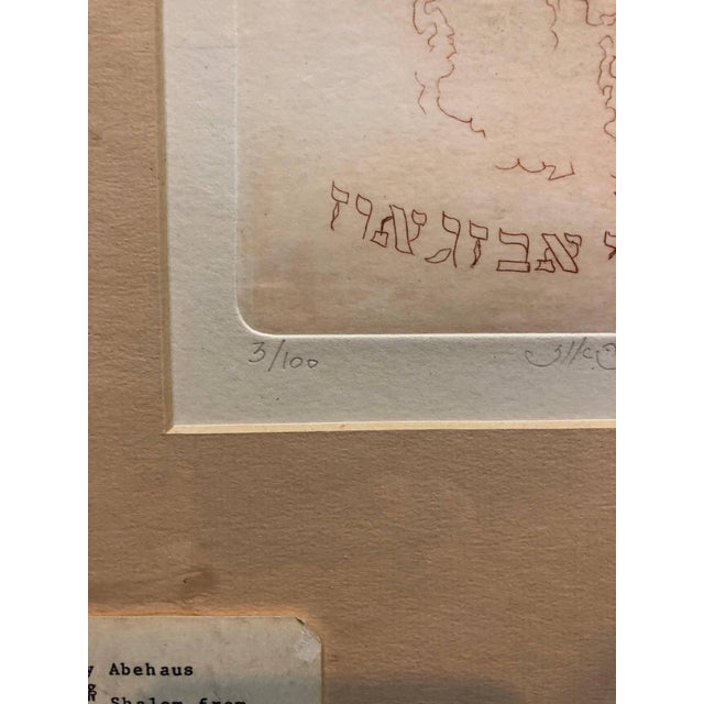 Modern Eugene Abeshaus, Self Portrait Post Soviet Avant Garde Hebrew Judaica Etching Hand Colored, 1978 For Sale - Image 3 of 4