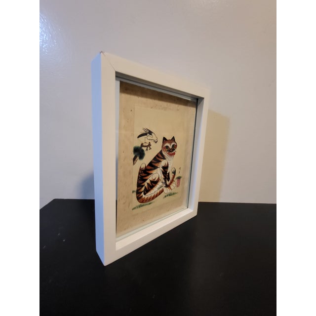 Framed Korean Folk Art Jakhodo Tiger & Magpie Block Print For Sale - Image 4 of 12