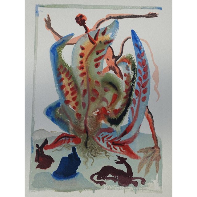 Salvador dali (1904-1989) purgatory 23: gluttony color woodcut unsigned on bfk rives vellum 26 x 33 cm (c. 10 x 13 inches)...