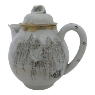 Vintage Kutani Porcelain Teapot For Sale