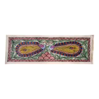 Mamta Devi, 2016 National Award-Winning Artist – Hand-Painted Madhubani Folk Painting on Canvas, Twin Peacocks & Botanical Motifs For Sale