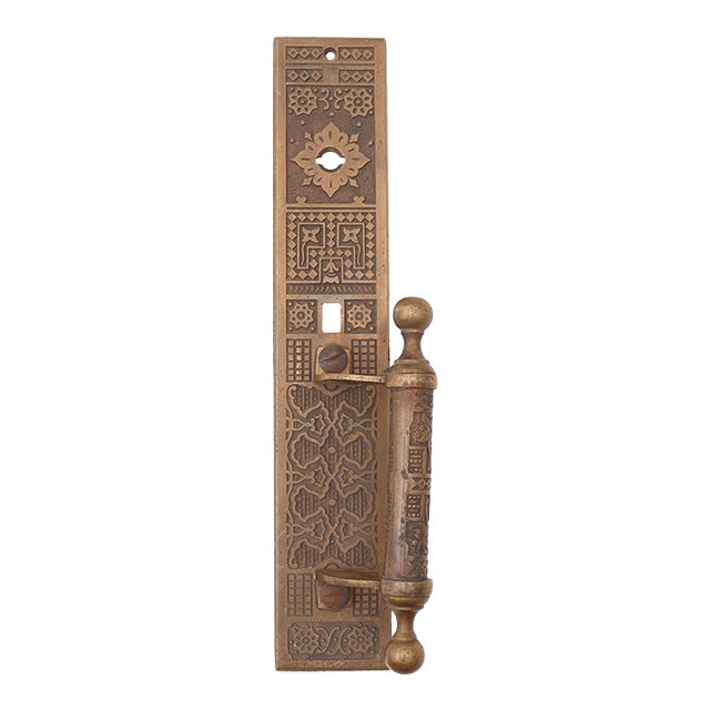 Russell & Erwin Antique 12.5 In. Bronze Aesthetic Door Pull For Sale