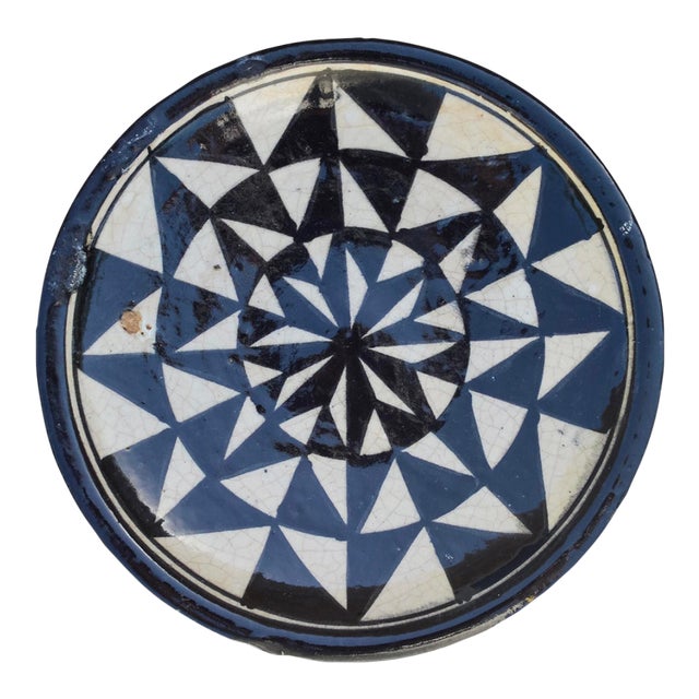 Late 19th Century Handmade Moorish-Patterned Judaical Ceramic-Art Wall Plate For Sale