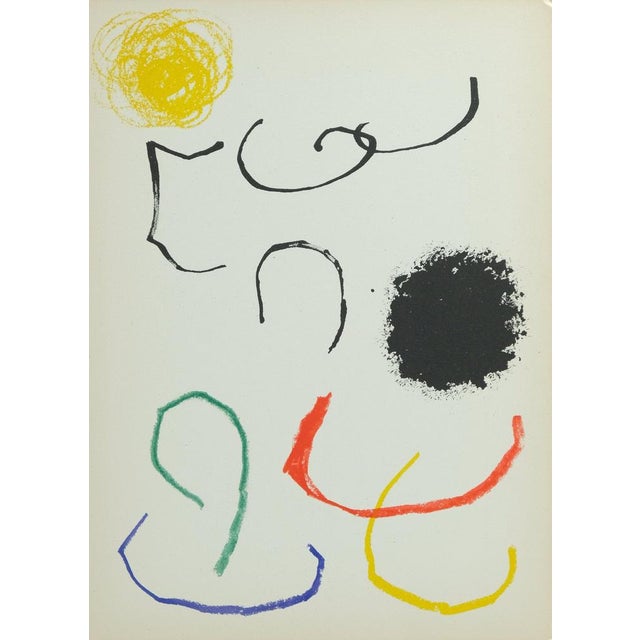 Joan Miró (1893-1983) Obra Inedita Recent II Original color lithograph On wove paper, 22 x 30 cm (approx. 9 x 12 inches)...