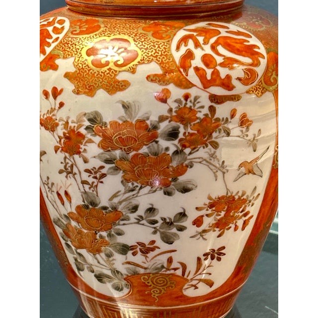 Antique Japanese Kutani Ginger Jar For Sale In New York - Image 6 of 10