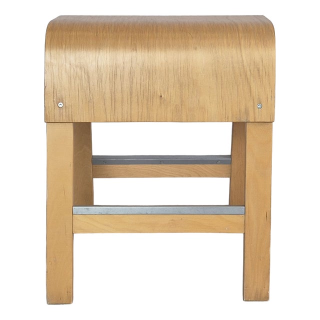 Vintage Salve Stool by Ehlen Johansson for Ikea, 2002 For Sale