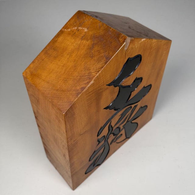 Black Large Shogi 王将 / Ōshō Decorative Piece in Wood, 1960s For Sale - Image 8 of 11
