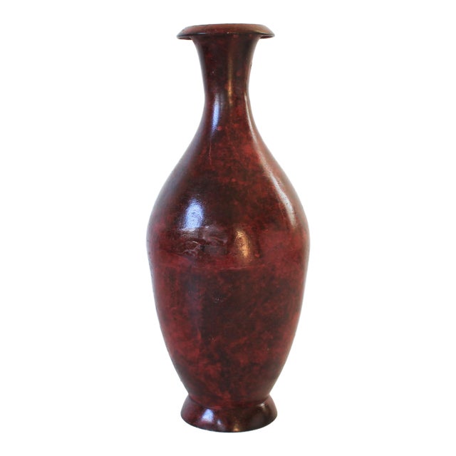 Vintage Oxblood Red Asian Style Vase For Sale