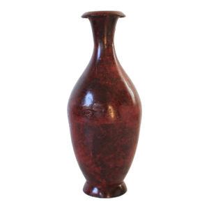 Vintage Oxblood Red Asian Style Vase