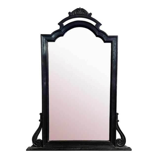 Vintage Wall Mirror, 1980s For Sale