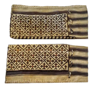 Early 20th Century Gabbeh Grain Bags - A Pair
