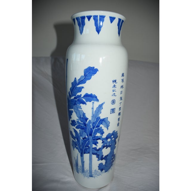 Ceramic 19th Century Chinese Blue and White Porcelain Vase For Sale - Image 7 of 11