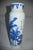 Ceramic 19th Century Chinese Blue and White Porcelain Vase For Sale - Image 7 of 11